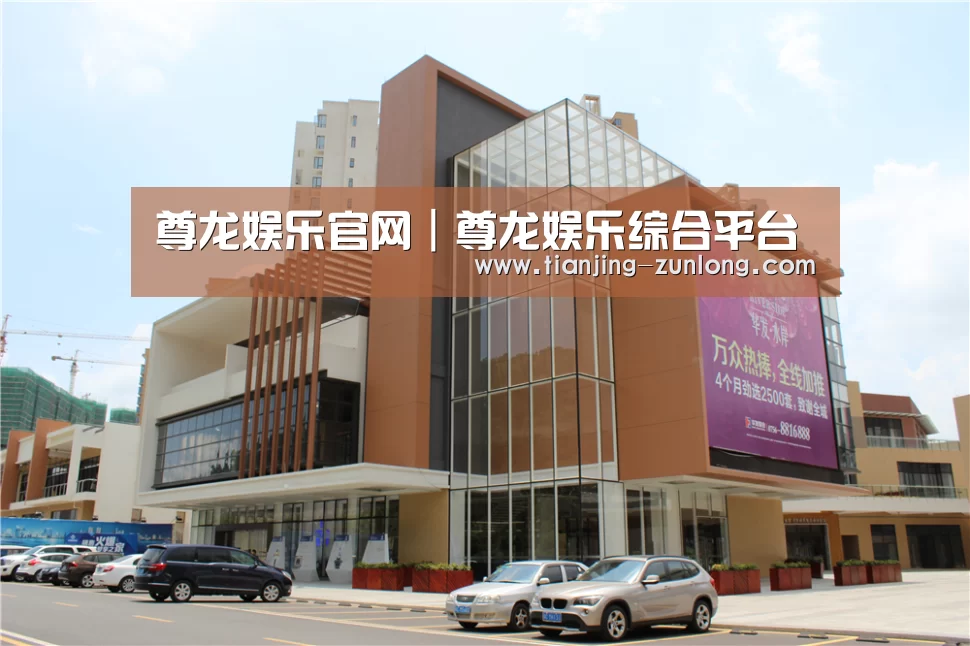 珠海华发水岸花园(图1) 珠海华发水岸花园(图1)
