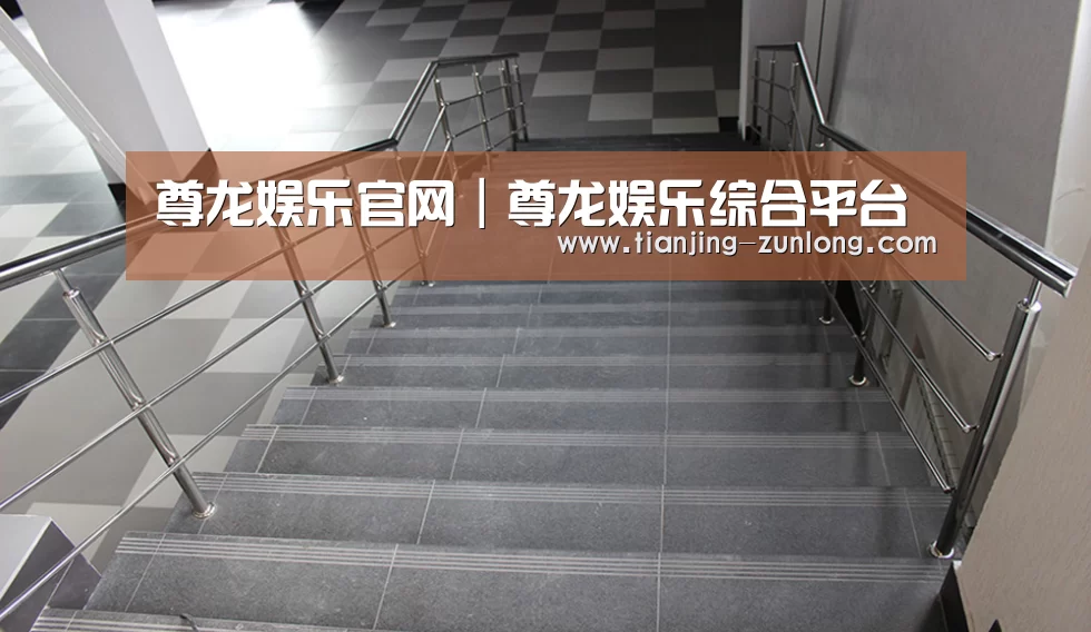 俄罗斯克麦罗沃洲办公楼(图2)