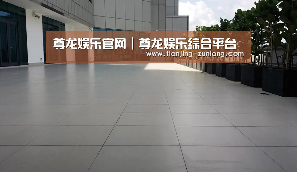 马来西亚希尔顿酒店(图2) 马来西亚希尔顿酒店(图2)