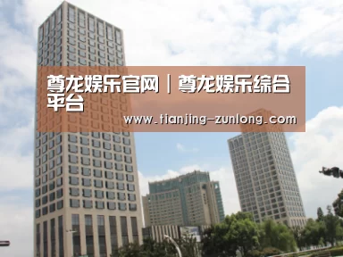 苏州诚品豪宅