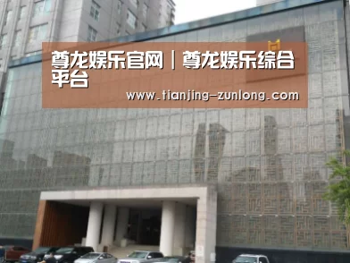 沈阳名都清水湾