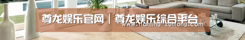 响应式中英双语建材展销网站模板