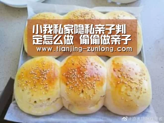 尊龙娱乐官网｜尊龙娱乐综合平台