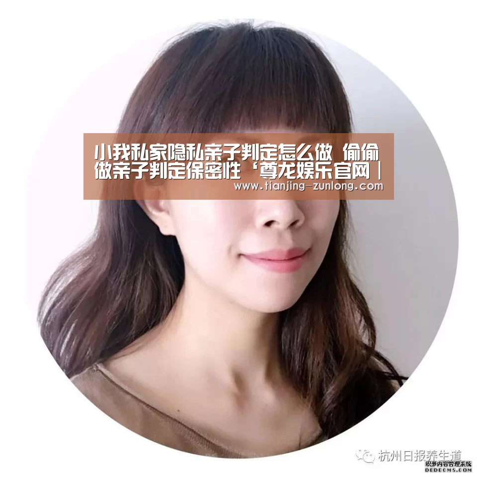 尊龙娱乐官网｜尊龙娱乐综合平台